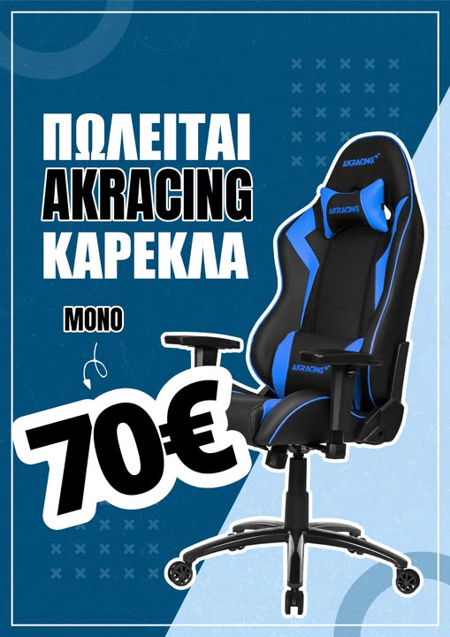 game-profile-card